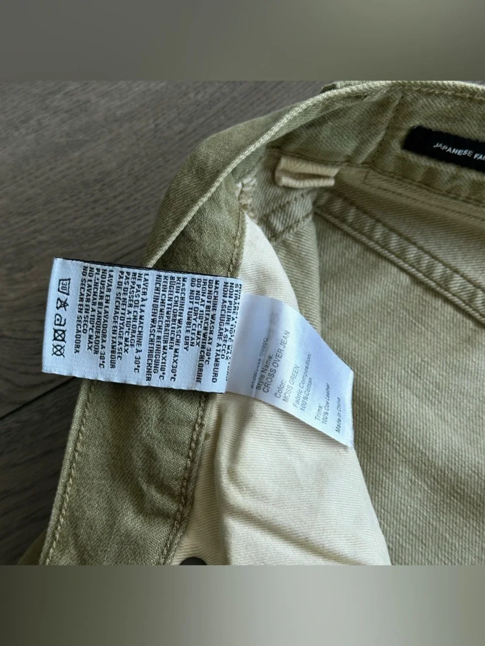 R13 Crossover Distressed Moss Green Jeans - Picture 10 of 14